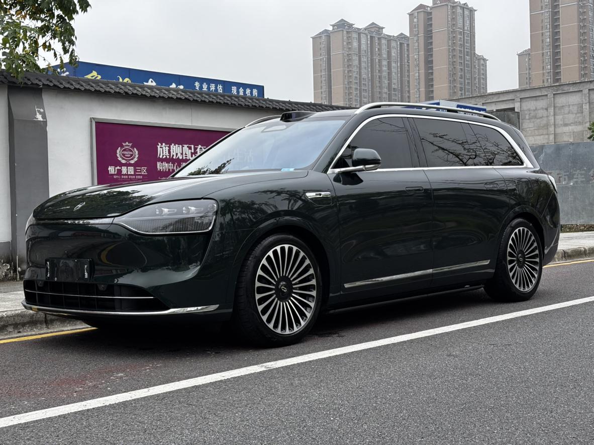 Aito M9 EREV Ultra 5-Seat (1.5L) 2025