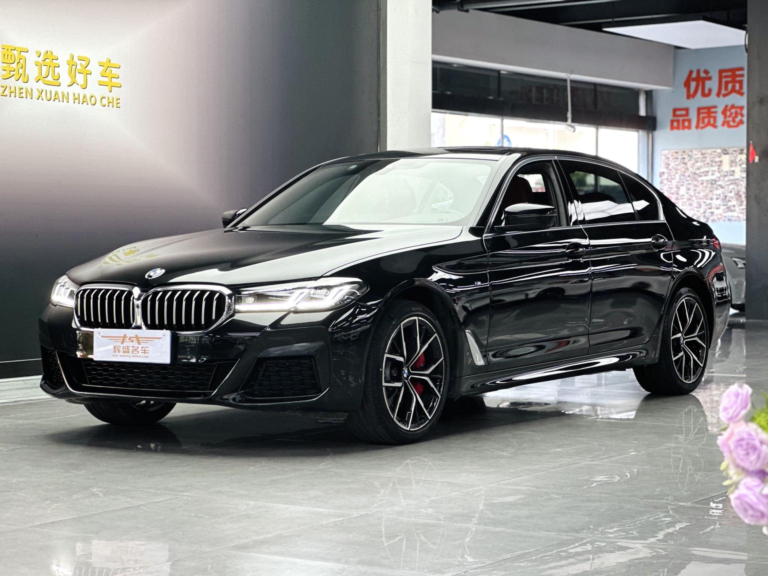 BMW 5 Series Deluxe M Sport Package (2L) 2022