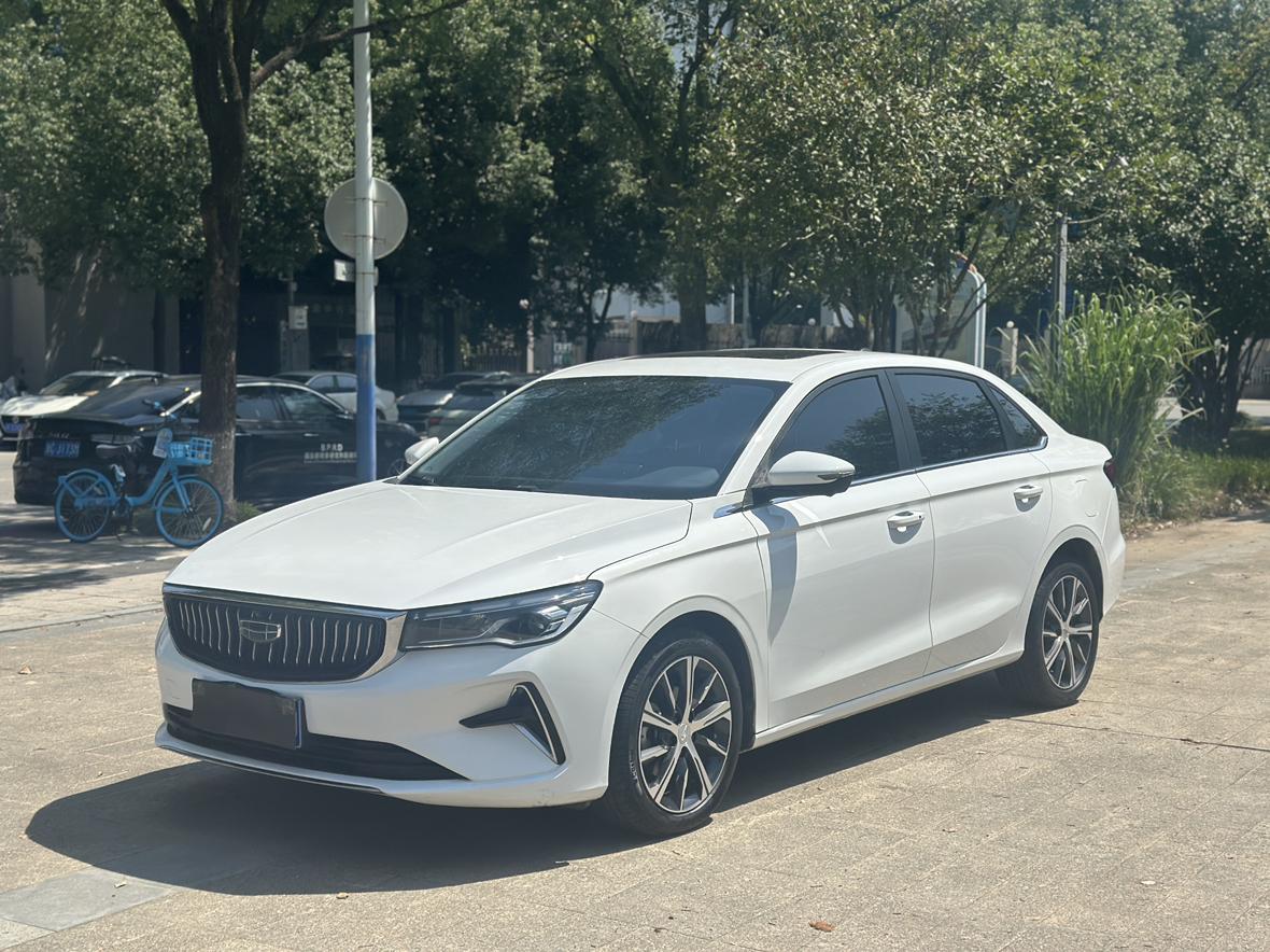 Geely Emgrand 4th Gen Champion Edition 1.5L CVT Noble 2023