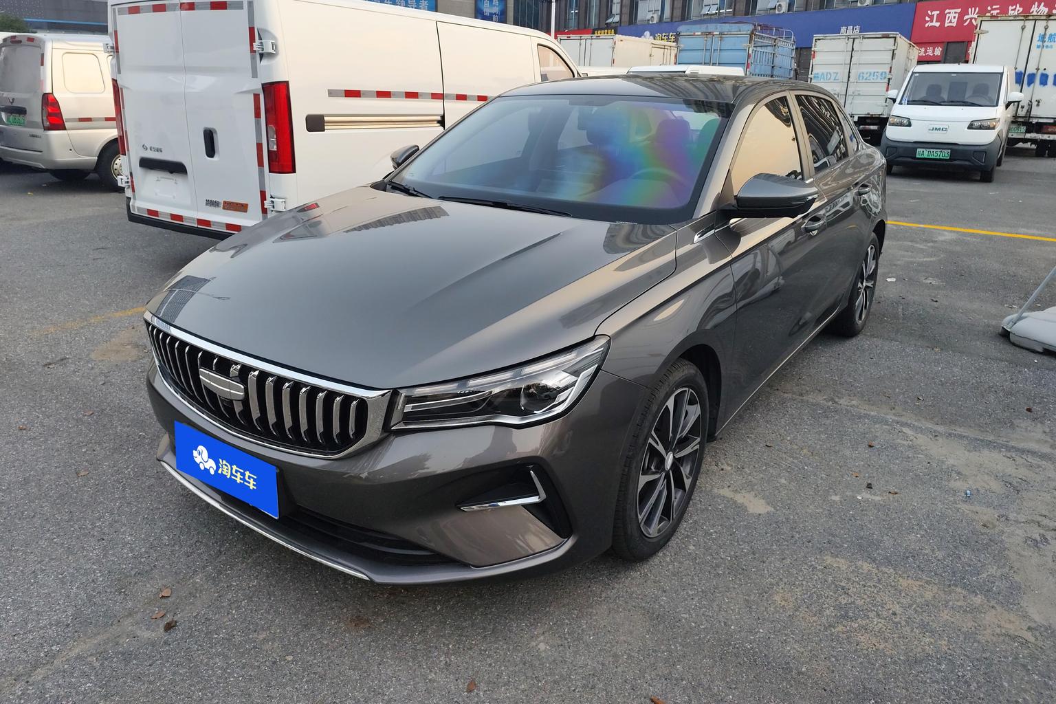 Geely Emgrand 4th Gen 1.5L CVT Noble (1.5L) 2024