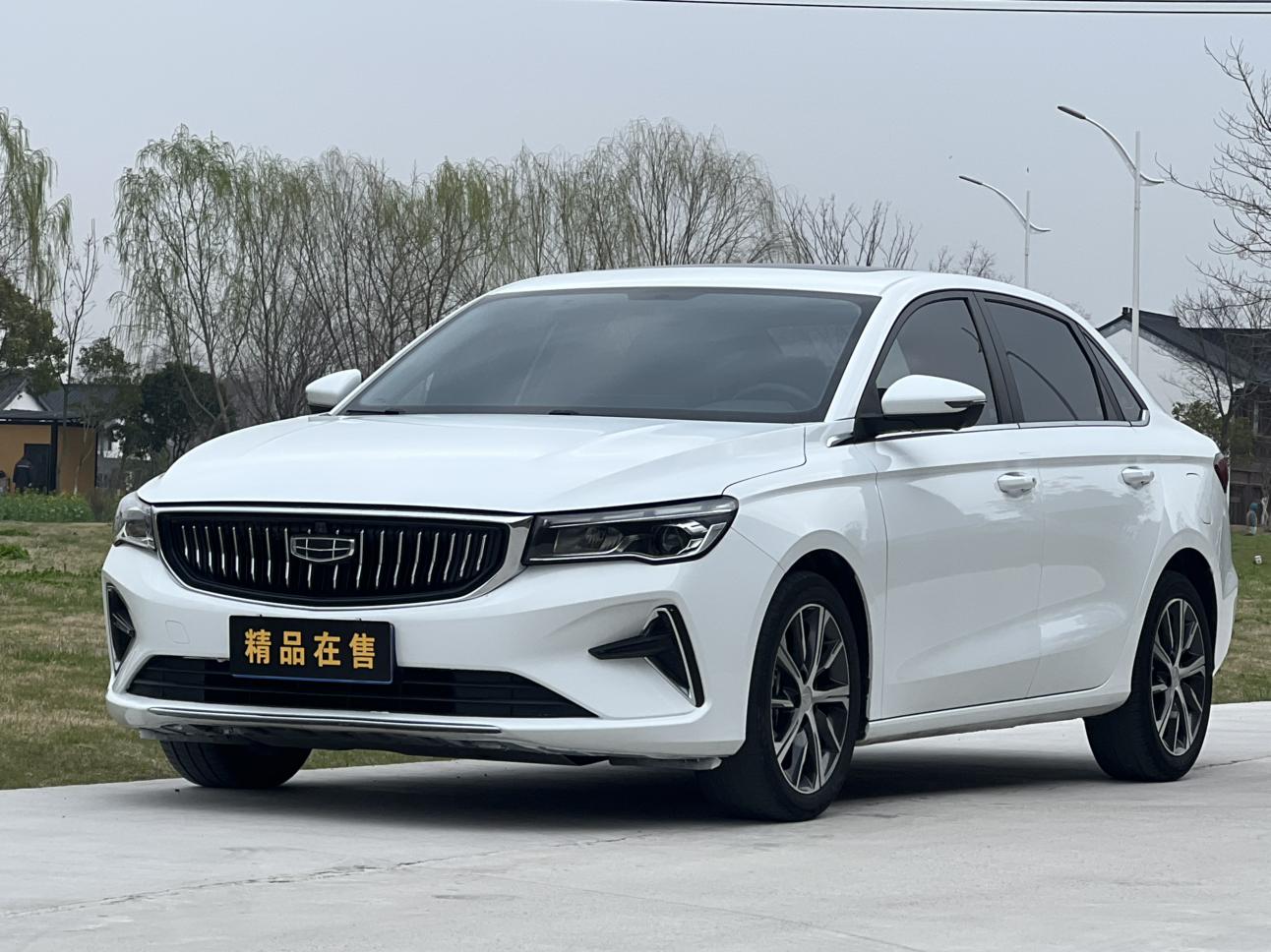 Geely Emgrand 4th Gen 1.5L CVT Elite 2021