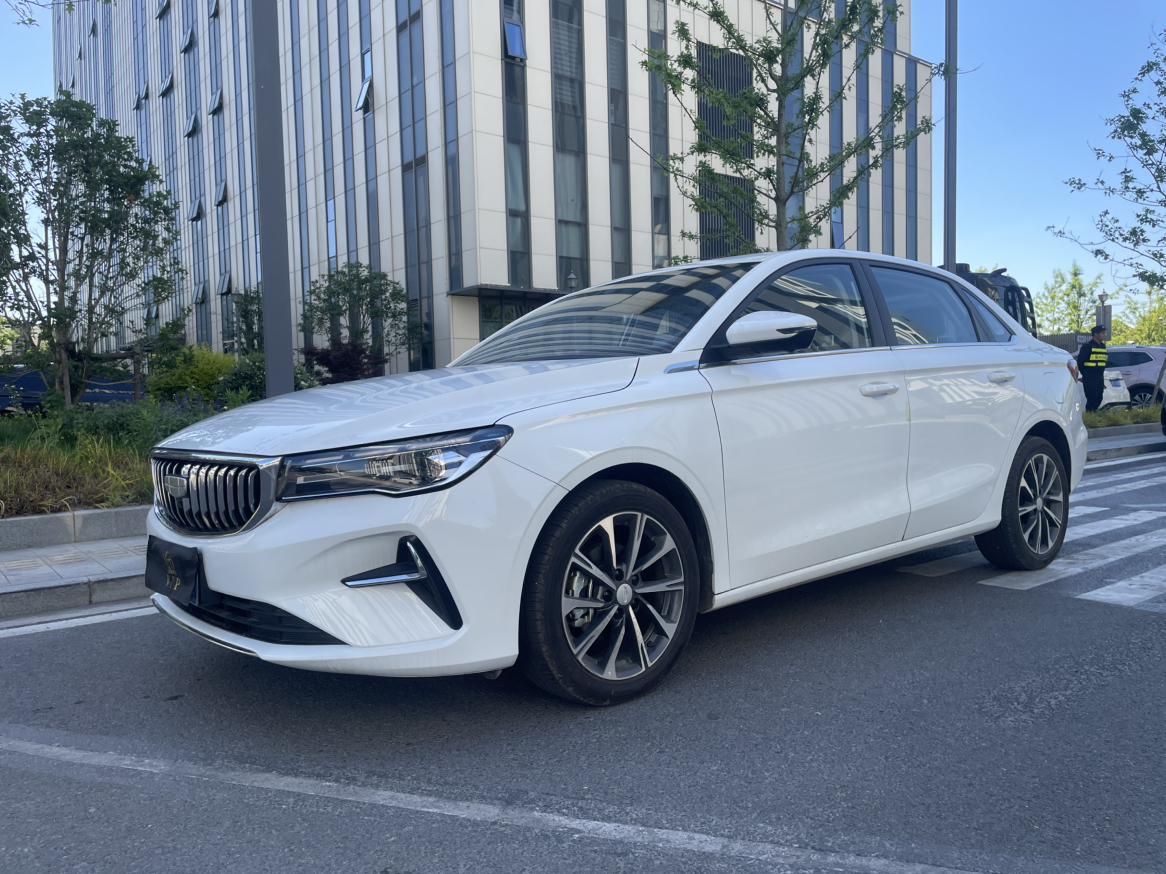 Geely Emgrand 4th Gen 1.5L CVT Starlight 2026