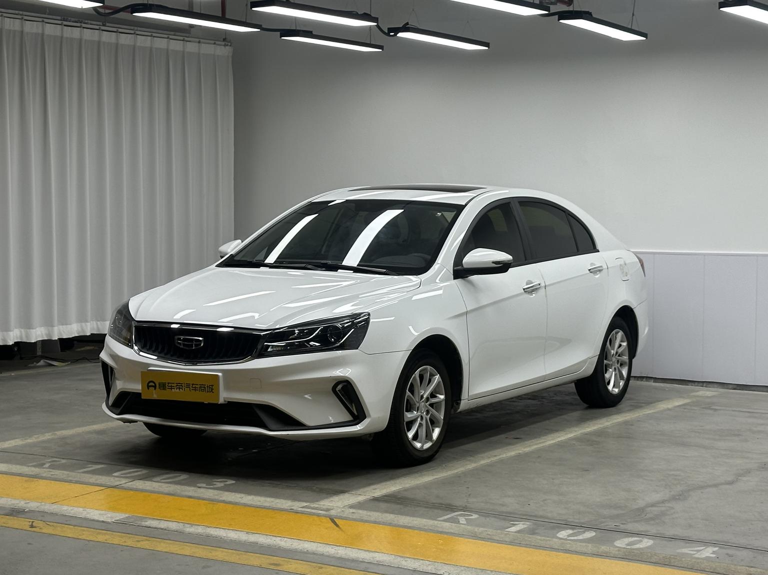 Geely Emgrand 1.5L CVT Luxury 2022