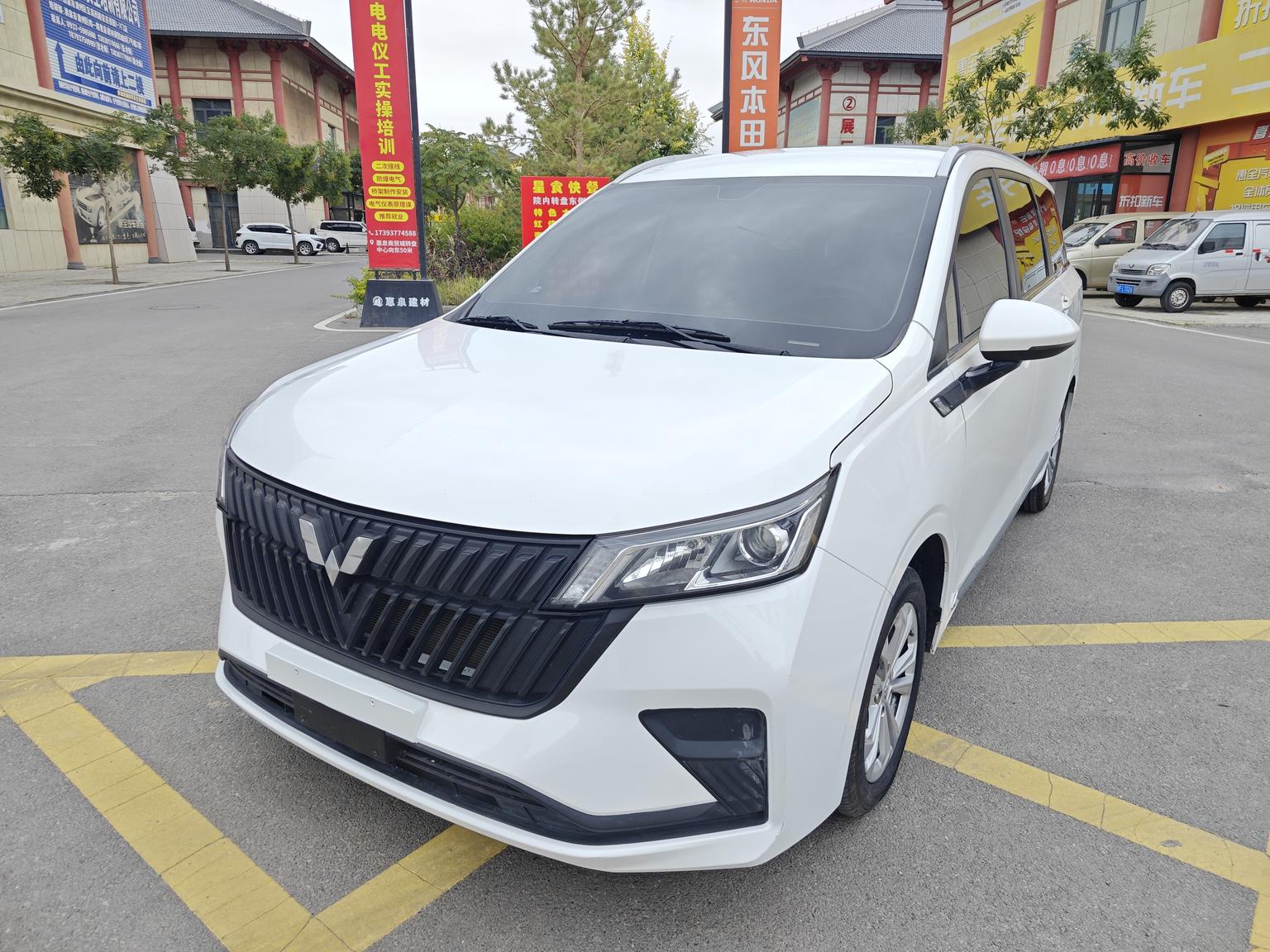 Wuling Jiachen 1.5L Manual Elite 2024