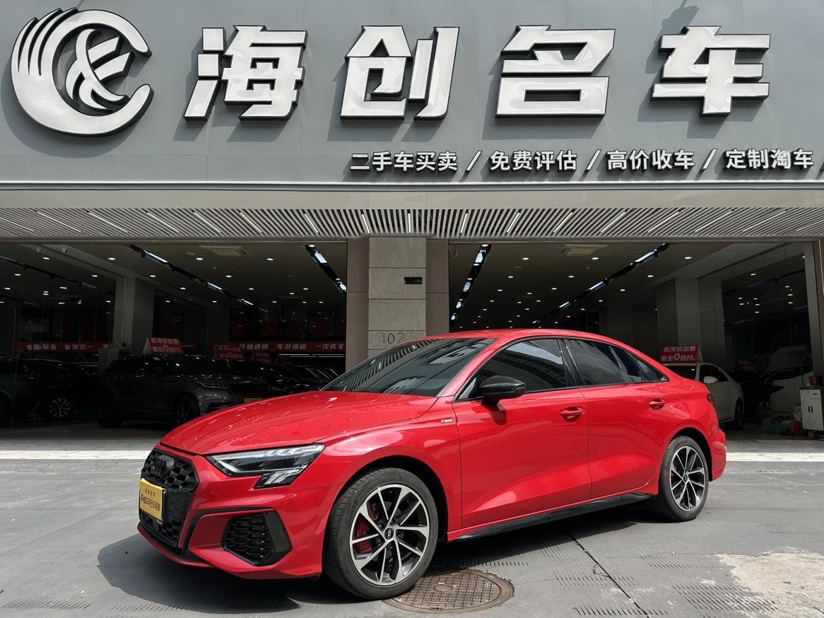 Audi A3 L 35 TFSI 2022