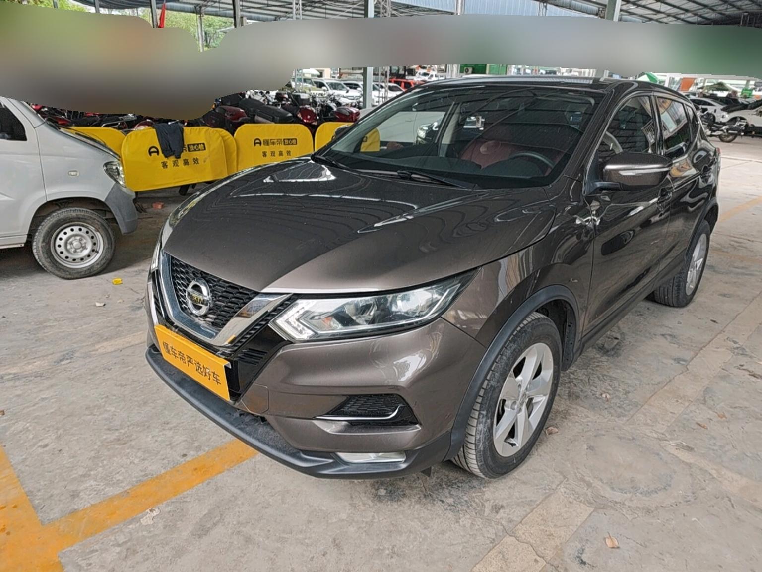 Nissan Qashqai 2.0L CVT Smart Enjoy 2020