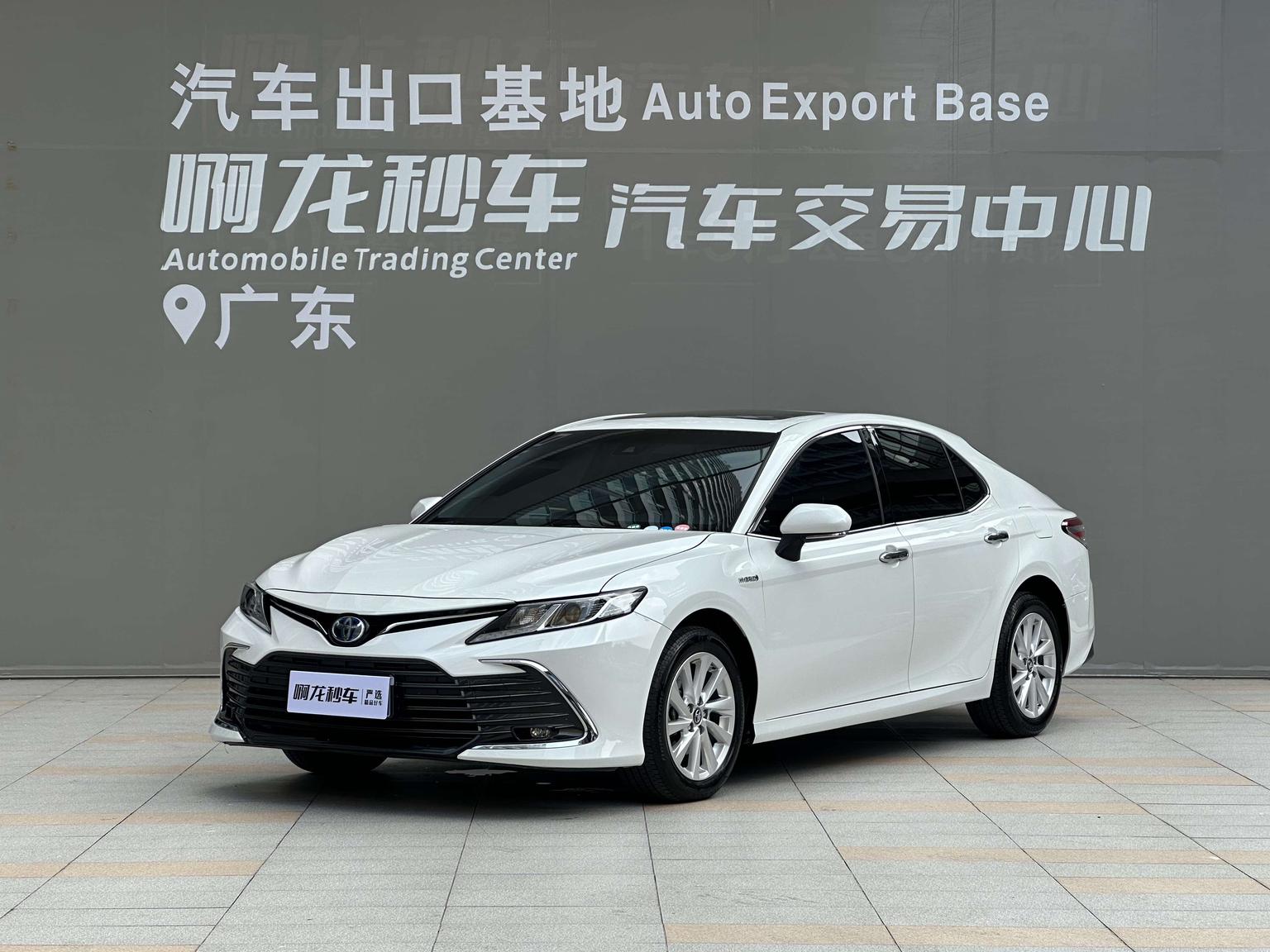 Toyota Camry 2.5HGVP Leading (2.5L) 2023