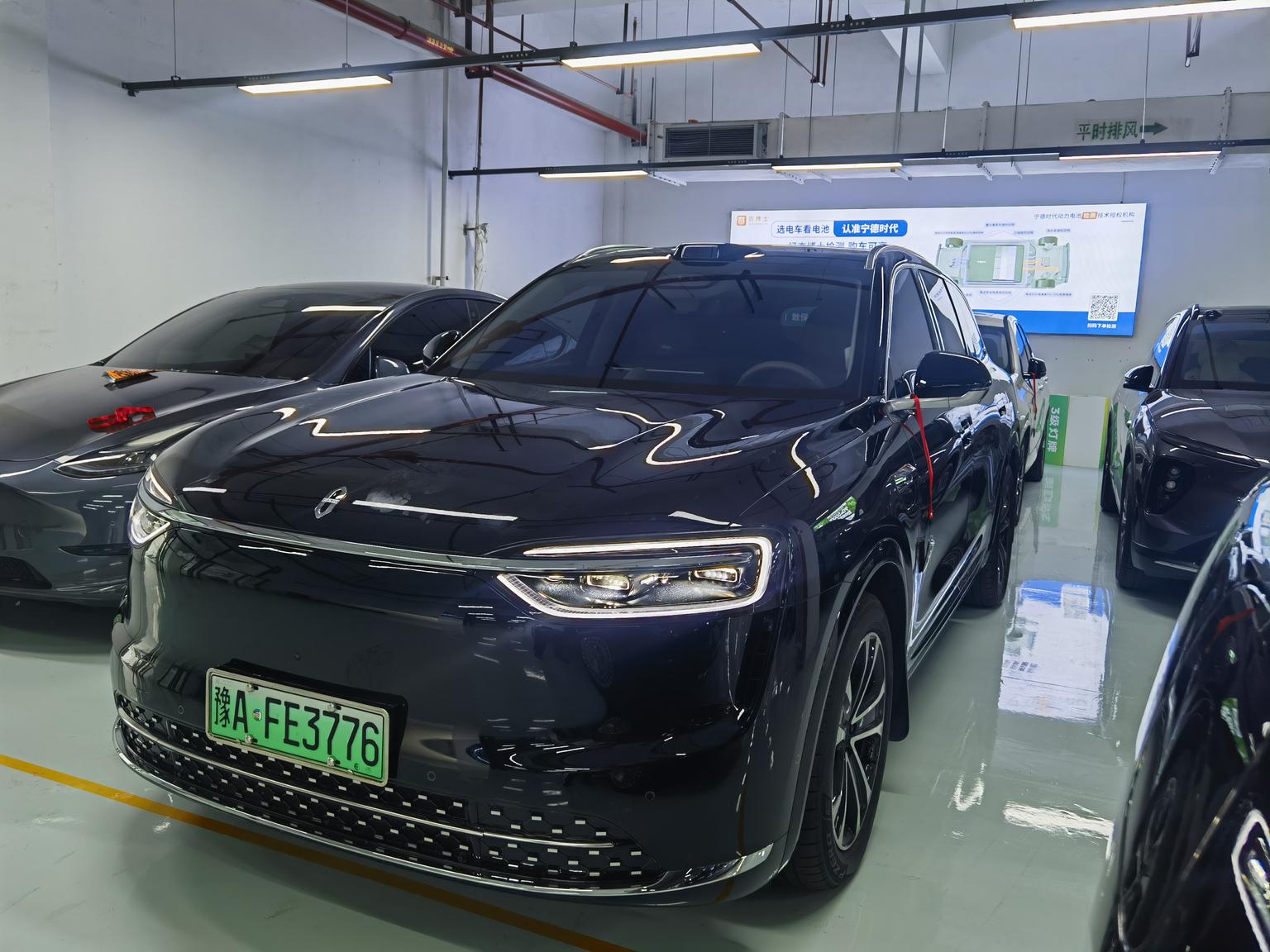 Aito M7 EREV Max 5-Seat AWD (192-Line Lidar) 2026