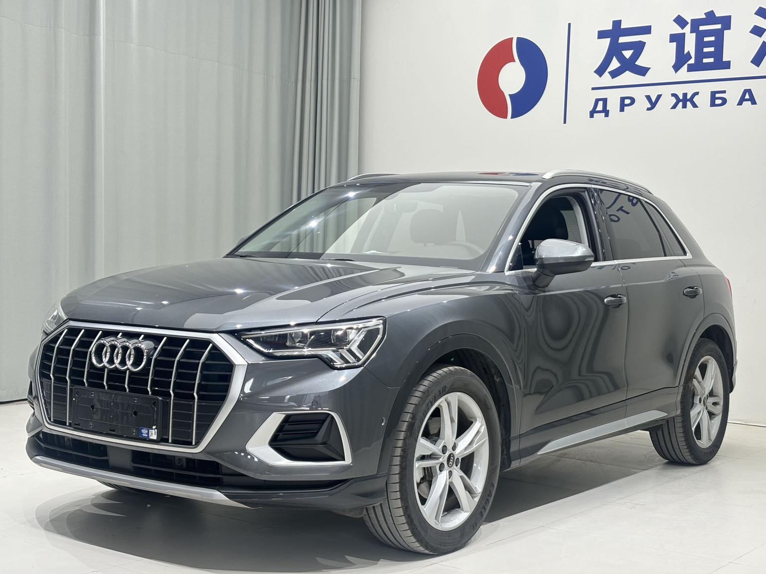 Audi Q3 35 TFSI Fashion Elegant (1.4L) 2023
