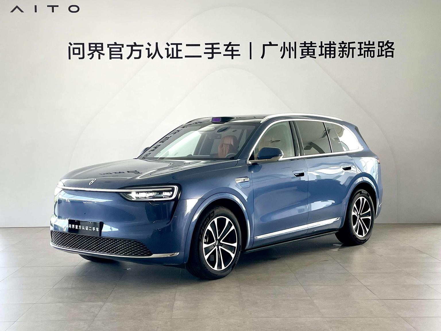 Aito M7 Max Dual-Motor AWD 5-Seat with Lidar 2025