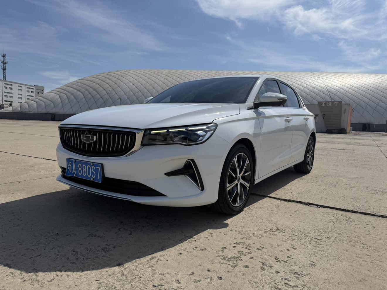 Geely Emgrand 4th Gen 1.5L CVT Flagship 2022