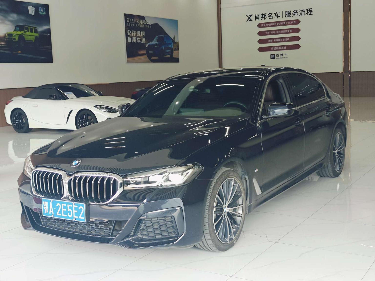 BMW 5 Series Leading M Sport Package (2L) 2022