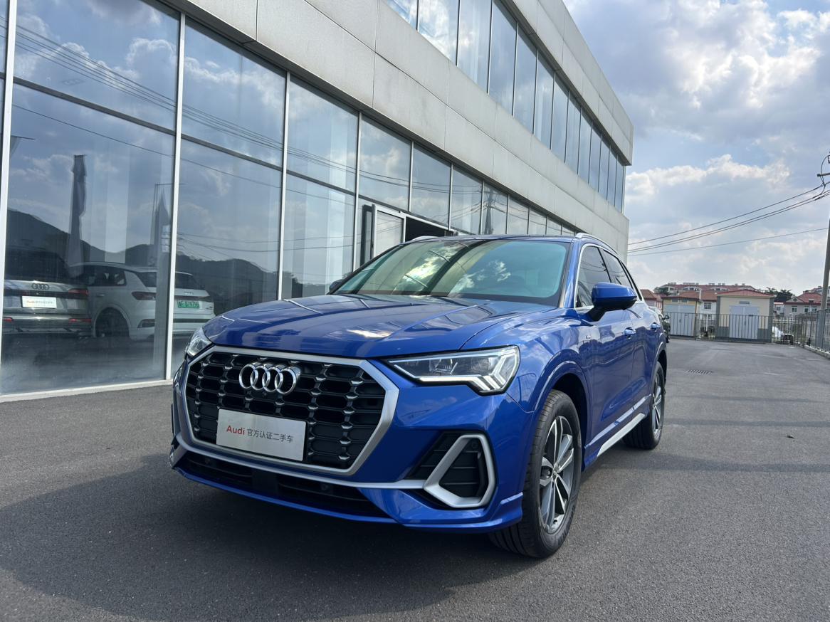 Audi Q3 Progressive Dynamic 2020