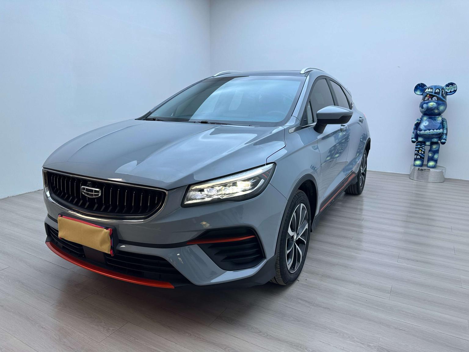 Geely Emgrand-S Crossover Player 2022