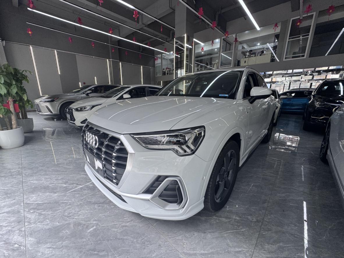 Audi Q3 Progressive Dynamic 2023