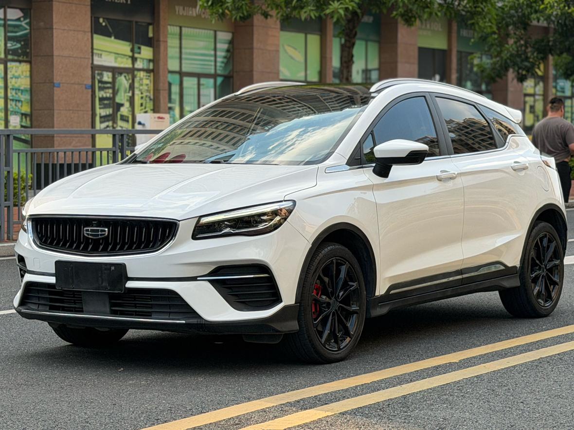 Geely Emgrand-S Premium 2021