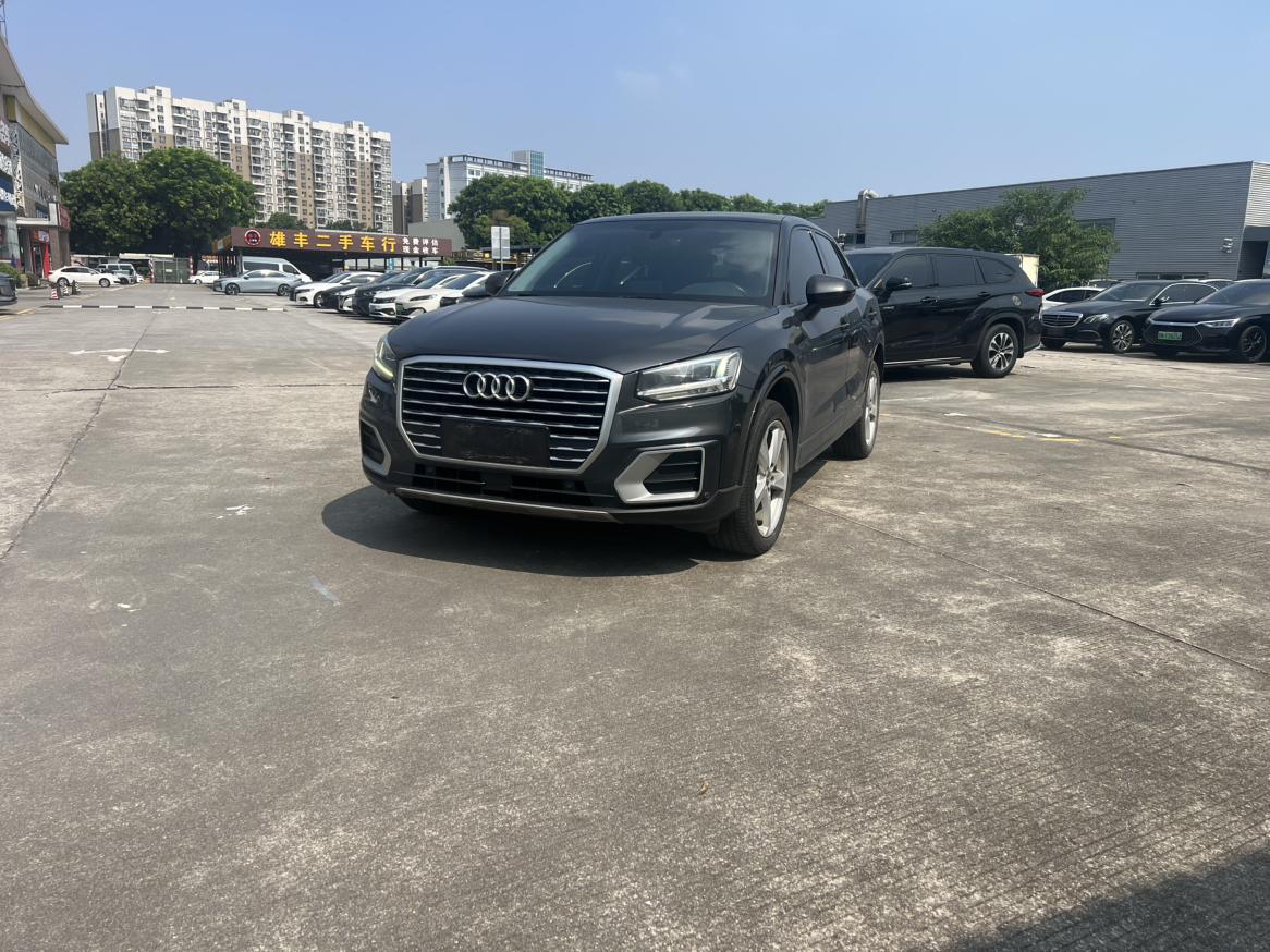 Audi Q2L Fashion Elegant (1.4L) 2021