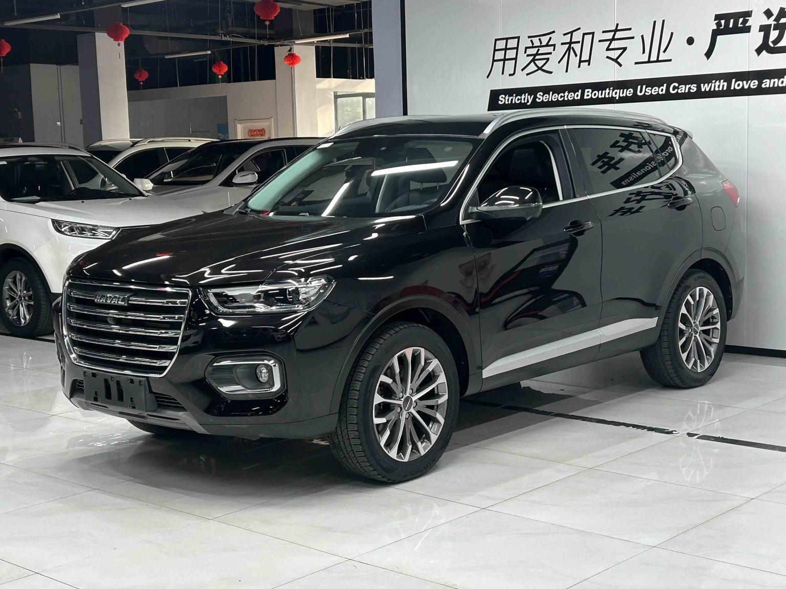 Haval H6 1.5GDIT Auto Platinum Champion 2020