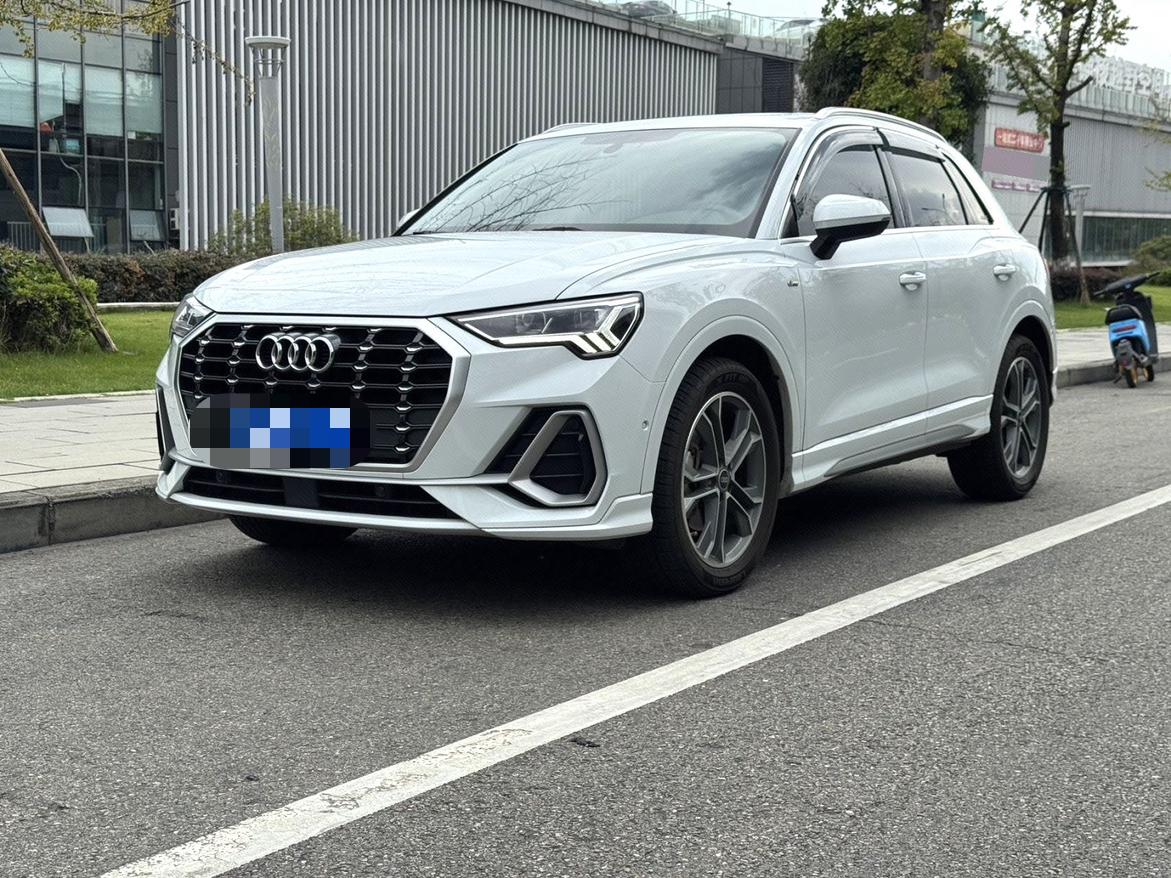 Audi Q3 40 TFSI Trendy Dynamic (2L) 2021