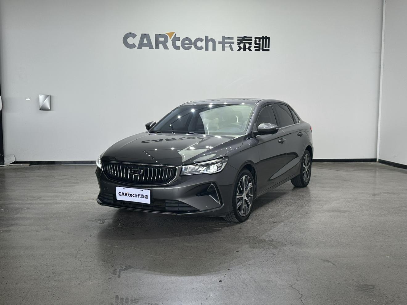 Geely Emgrand 4th Gen Champion Edition 1.5L CVT Noble 2023
