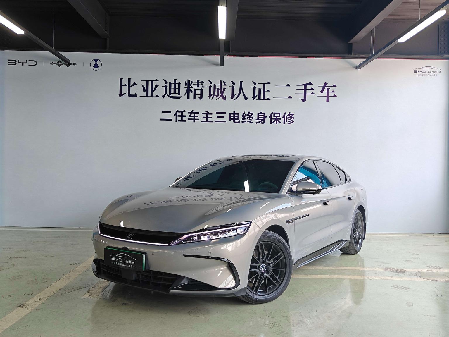 BYD HAN-DM Long Range Intelligent Drive DM-i 245km Premium 2025