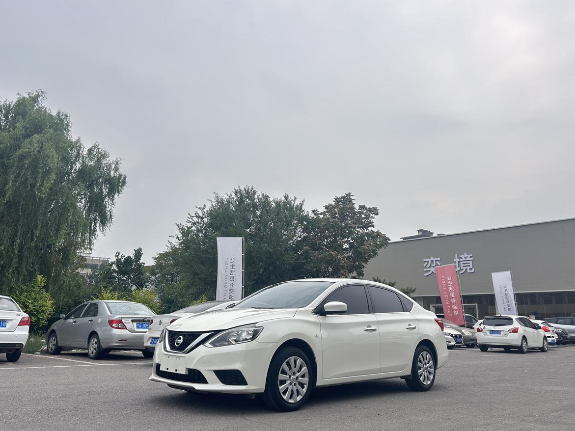 Nissan Sylphy Classic 1.6 XE CVT Comfort CN6 2024