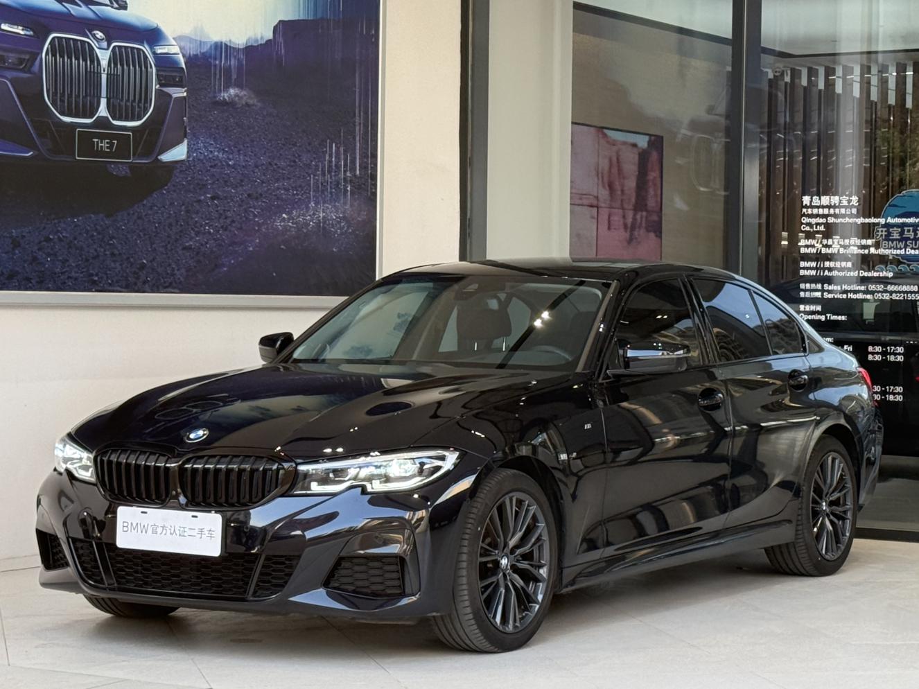 BMW Series-3 M Sport Night (2L) 2021
