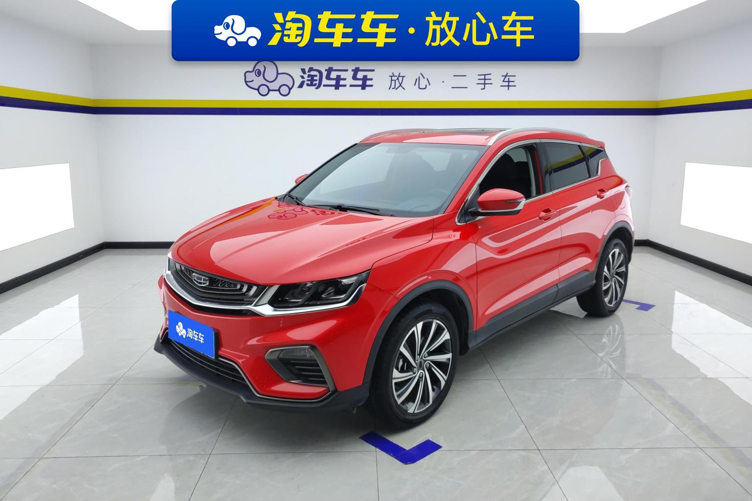 Geely Coolray 260T DCT Knight China VI 2019