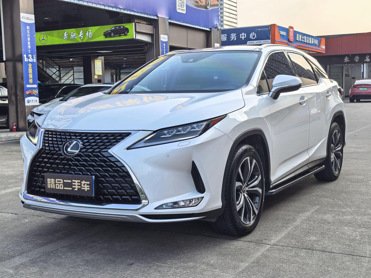 Lexus RX300 AWD Elegant (2L) 2020