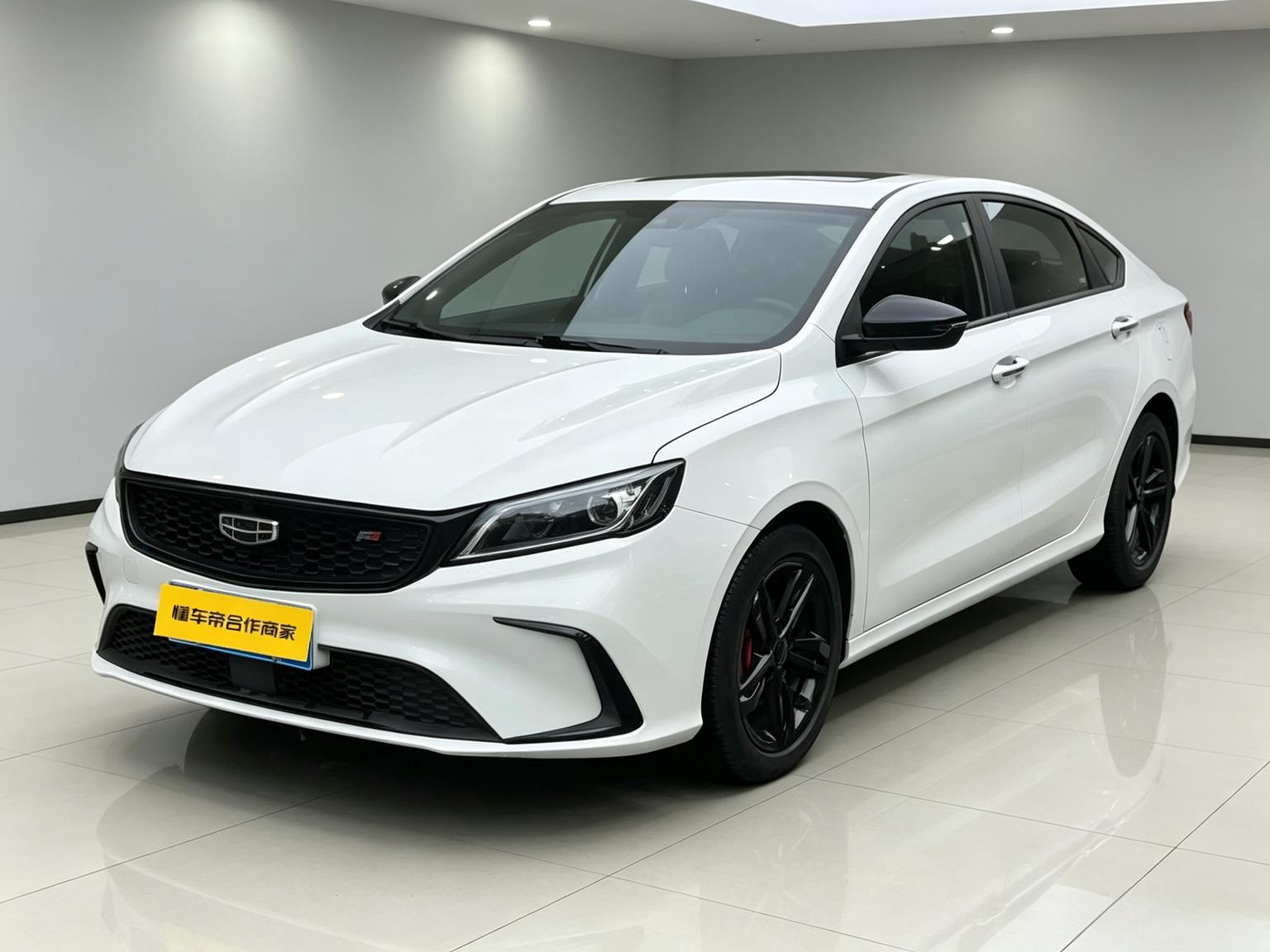 Geely Binrui Asian Games 2021