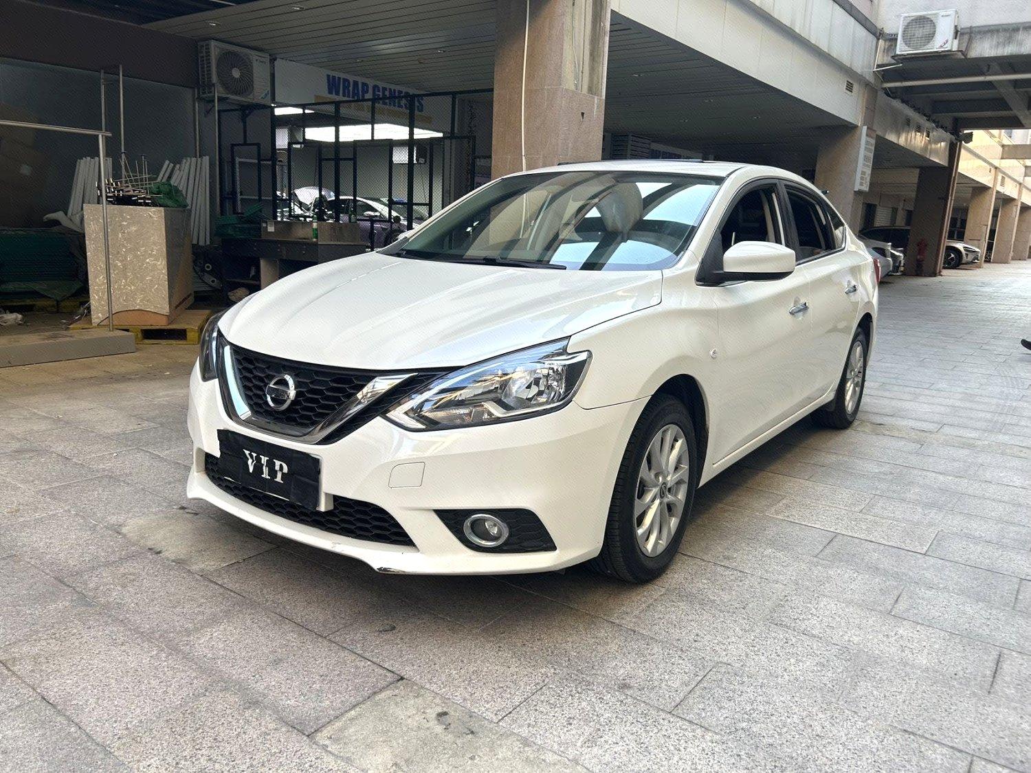 Nissan Sylphy 1.6 XL CVT Luxury 2022