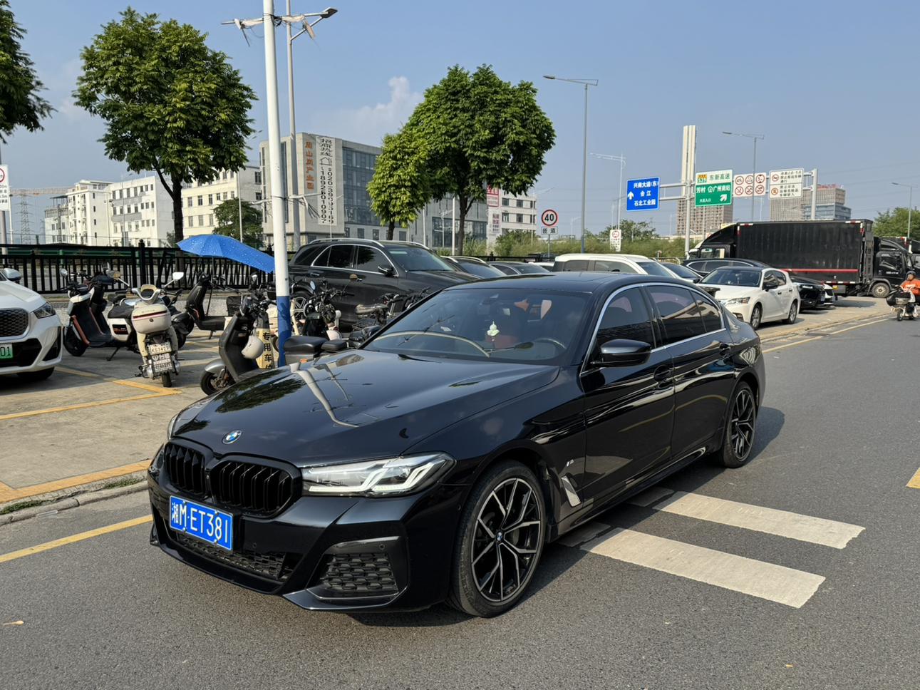 BMW 5 Series Executive M Sport (2L) 2022