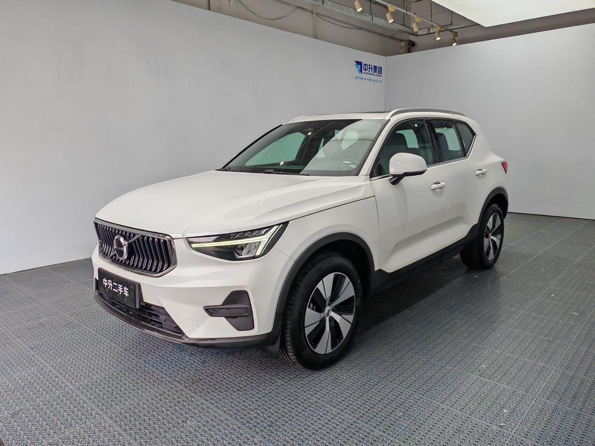 Volvo XC40 Intelligent Premium Luxury (2L) 2026