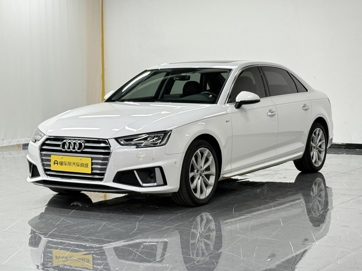 Audi A4L 40 TFSI Trendy CN6 2019
