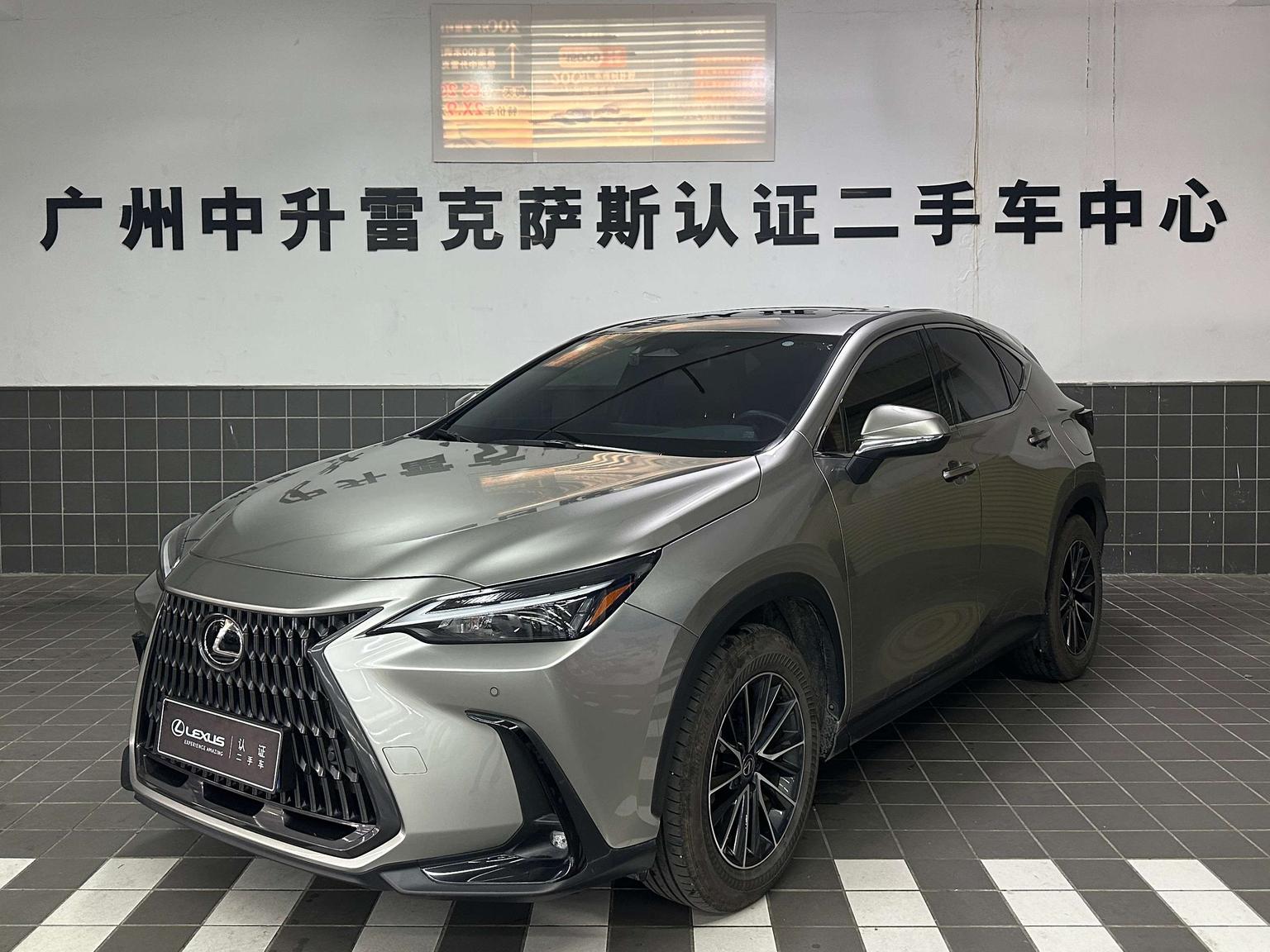 Lexus NX200 Joy Creation Edition FWD 2025