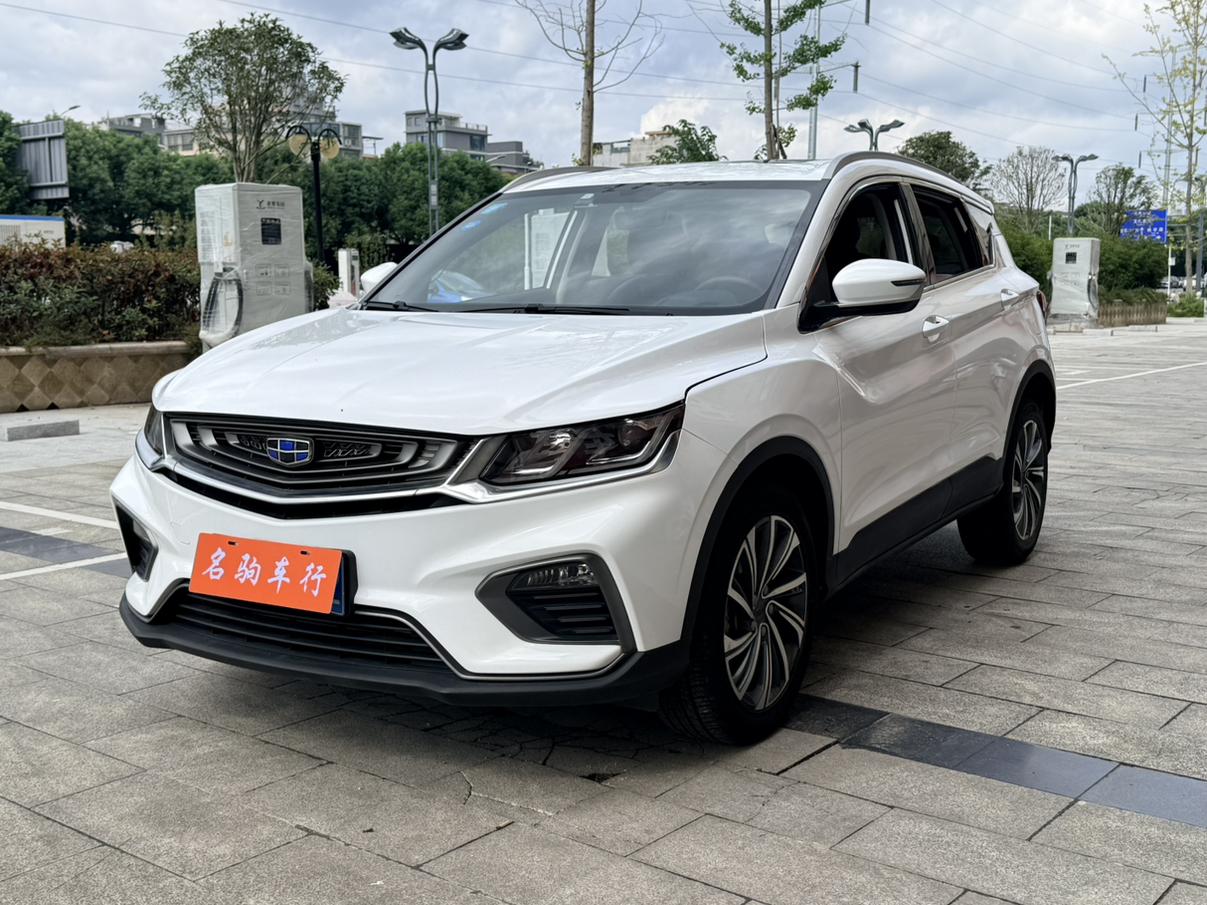 Geely Coolray PRO 240T DCT Hunter 2020