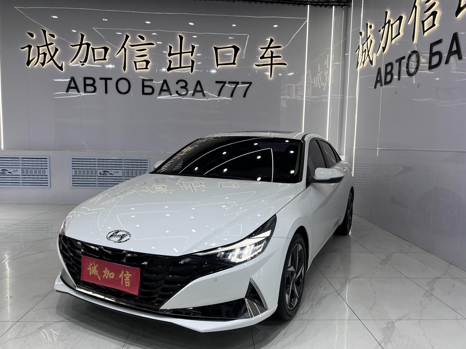 Hyundai Elantra GLX Elite Edition 2023