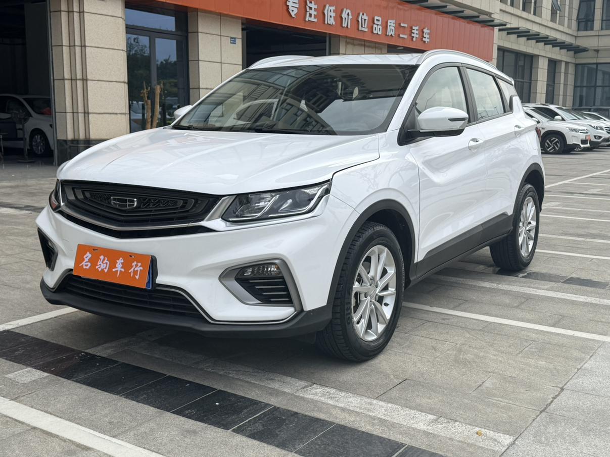 Geely Coolray PRO 240T DCT Hunter 2020