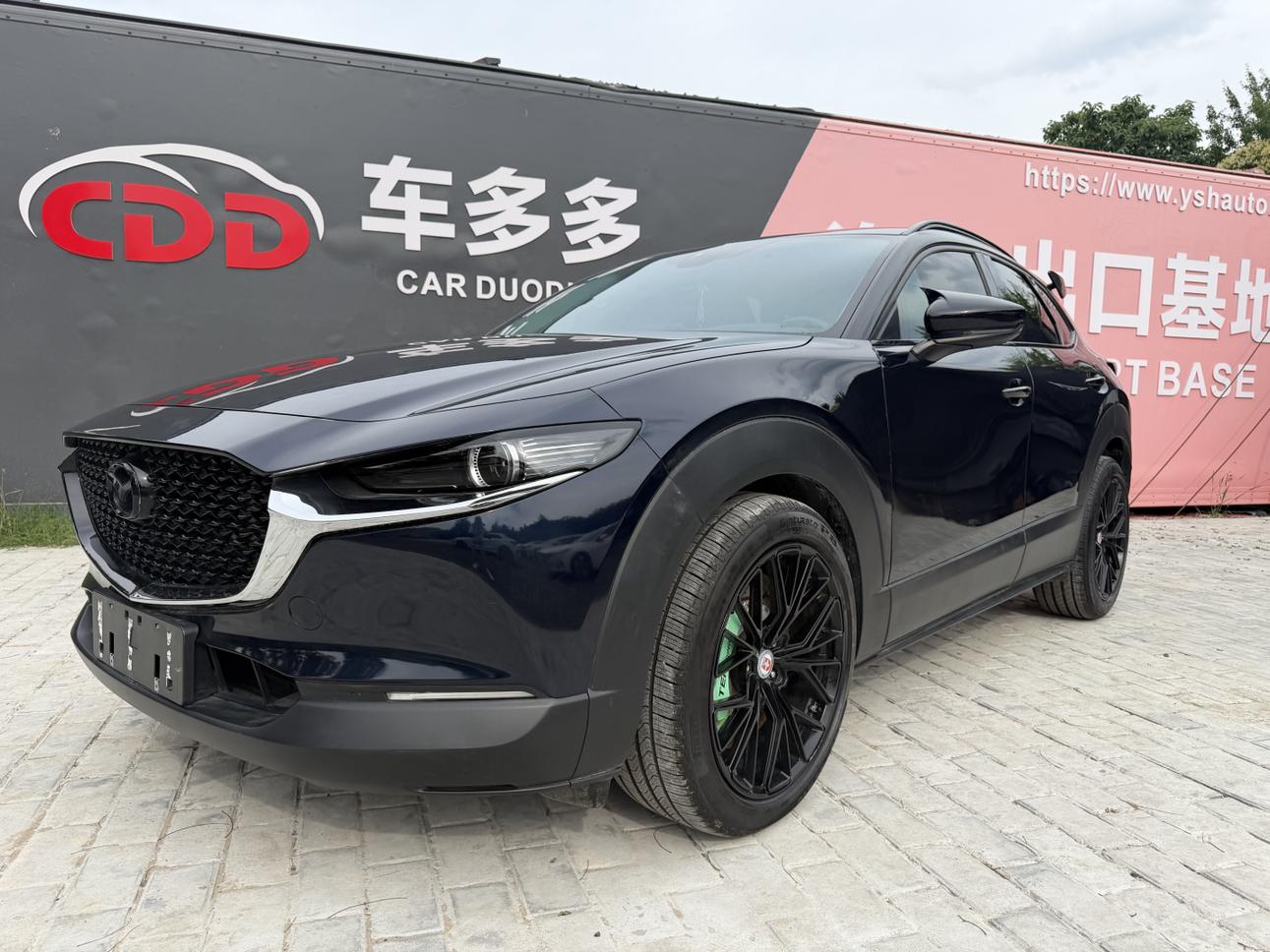 Mazda CX-30 2.0L Auto Elegant Joy (2L) 2022