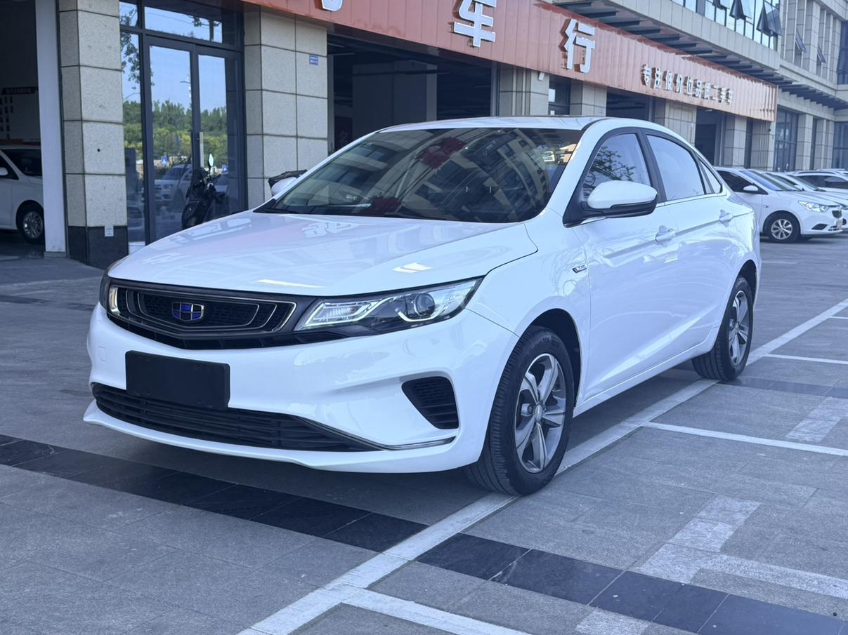 Geely Emgrand Elite Intelligent 2019