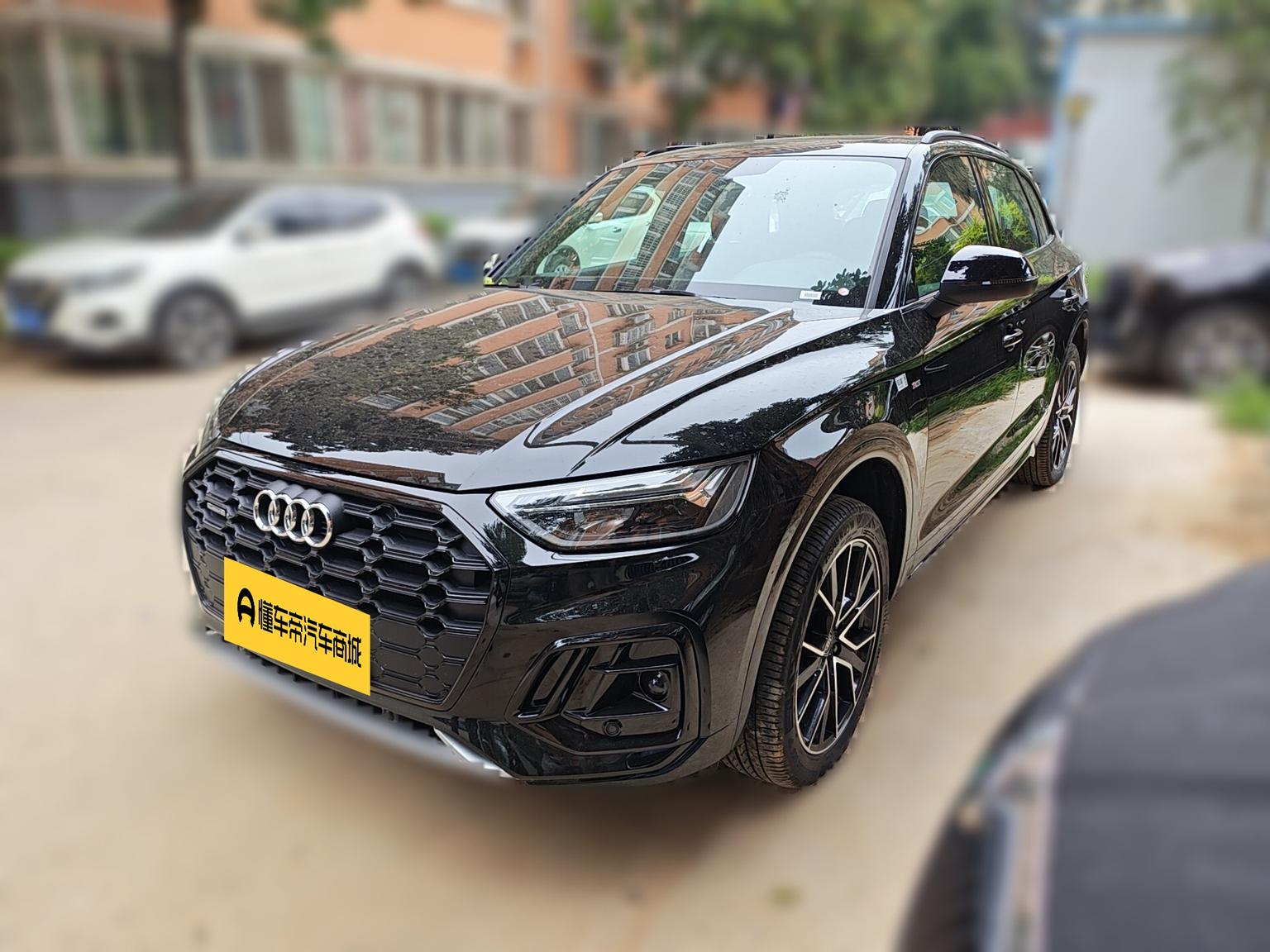 Audi Q5L 40 TFSI Luxury Dynamic (2L) 2026