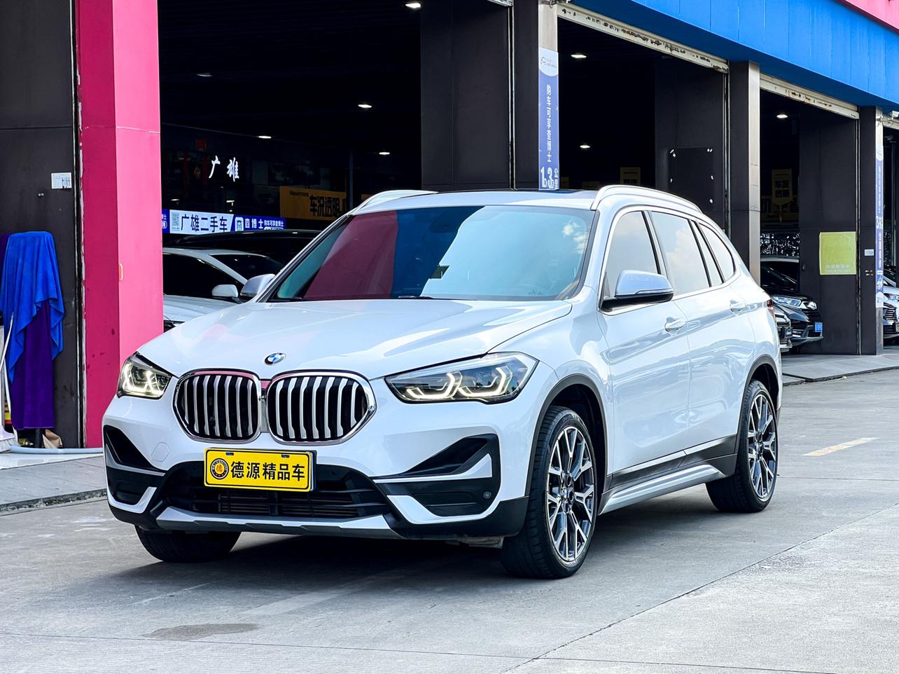 BMW X1 xDrive25Li Exclusive (2L) 2020
