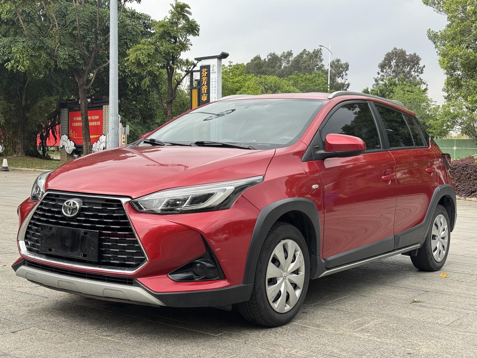 Toyota Yaris-L Leading CVT 2020