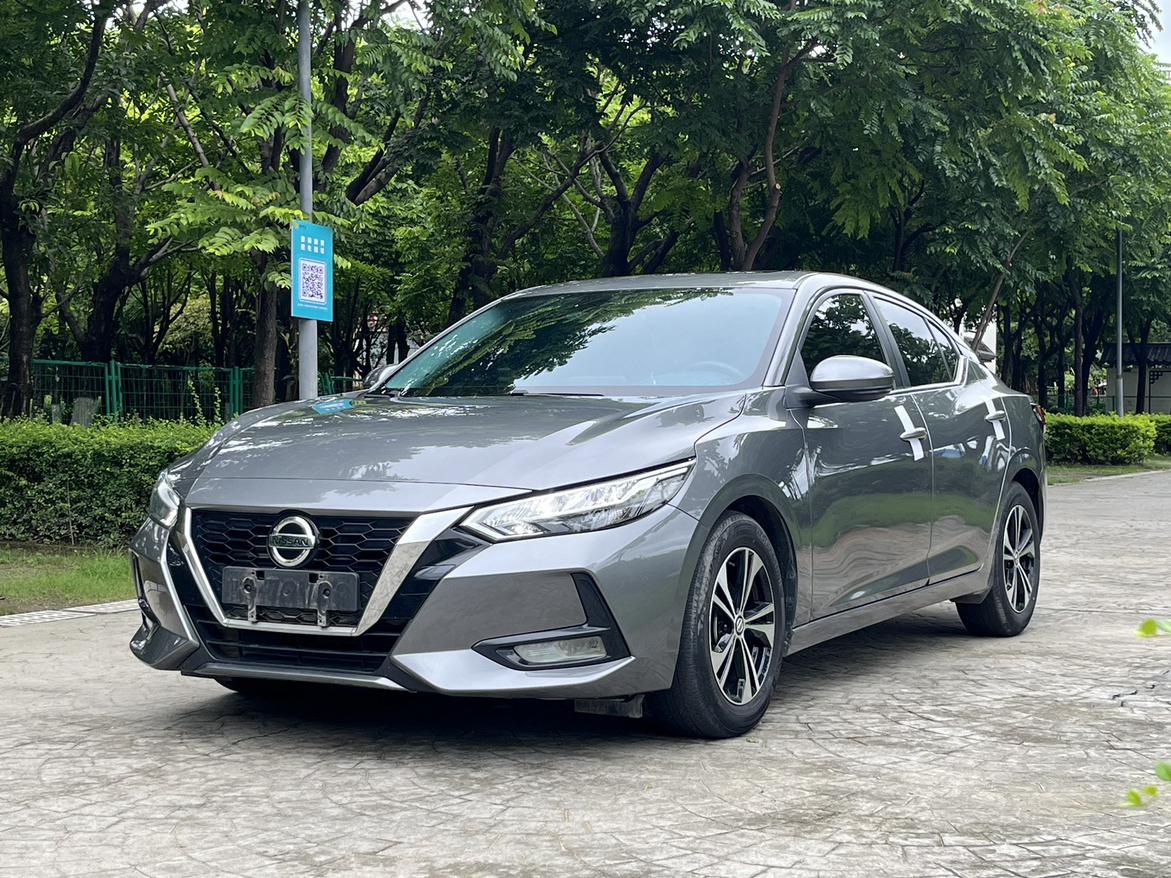 Nissan Sylphy CVT XL Joy (1.6L) 2023