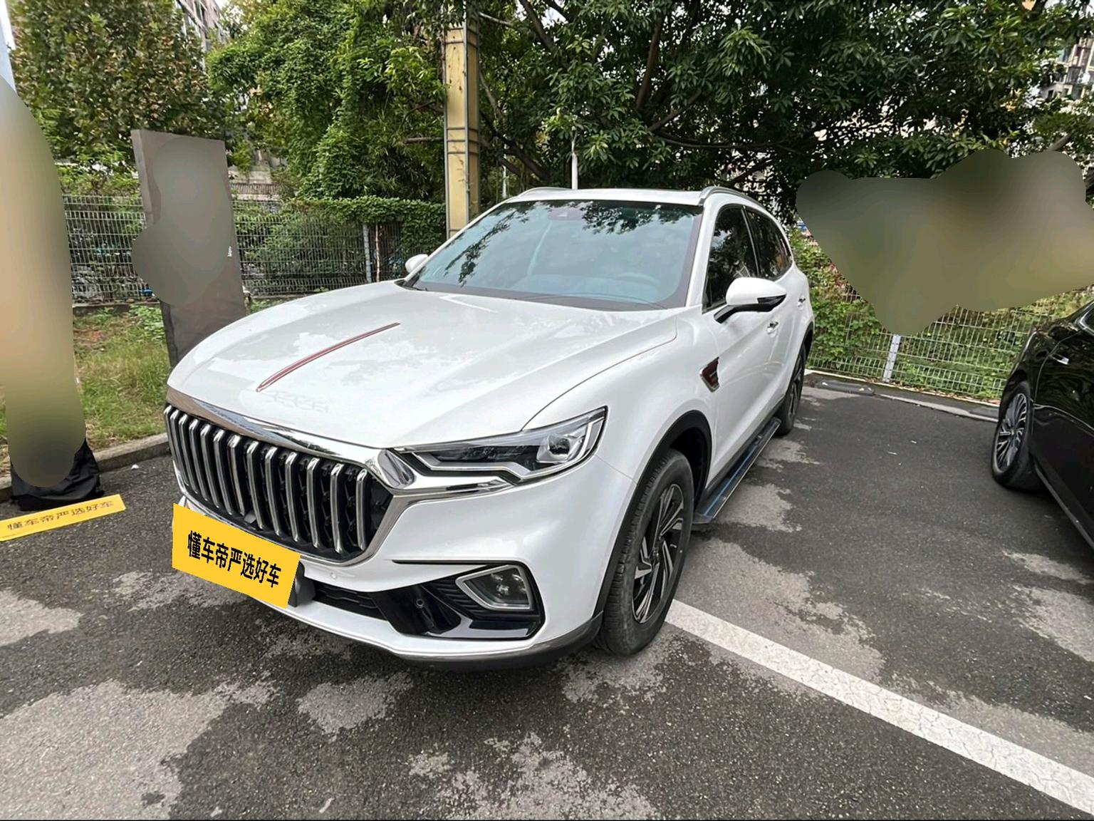 Hongqi HS5 Connected Flag Enjoy (2L) 2023