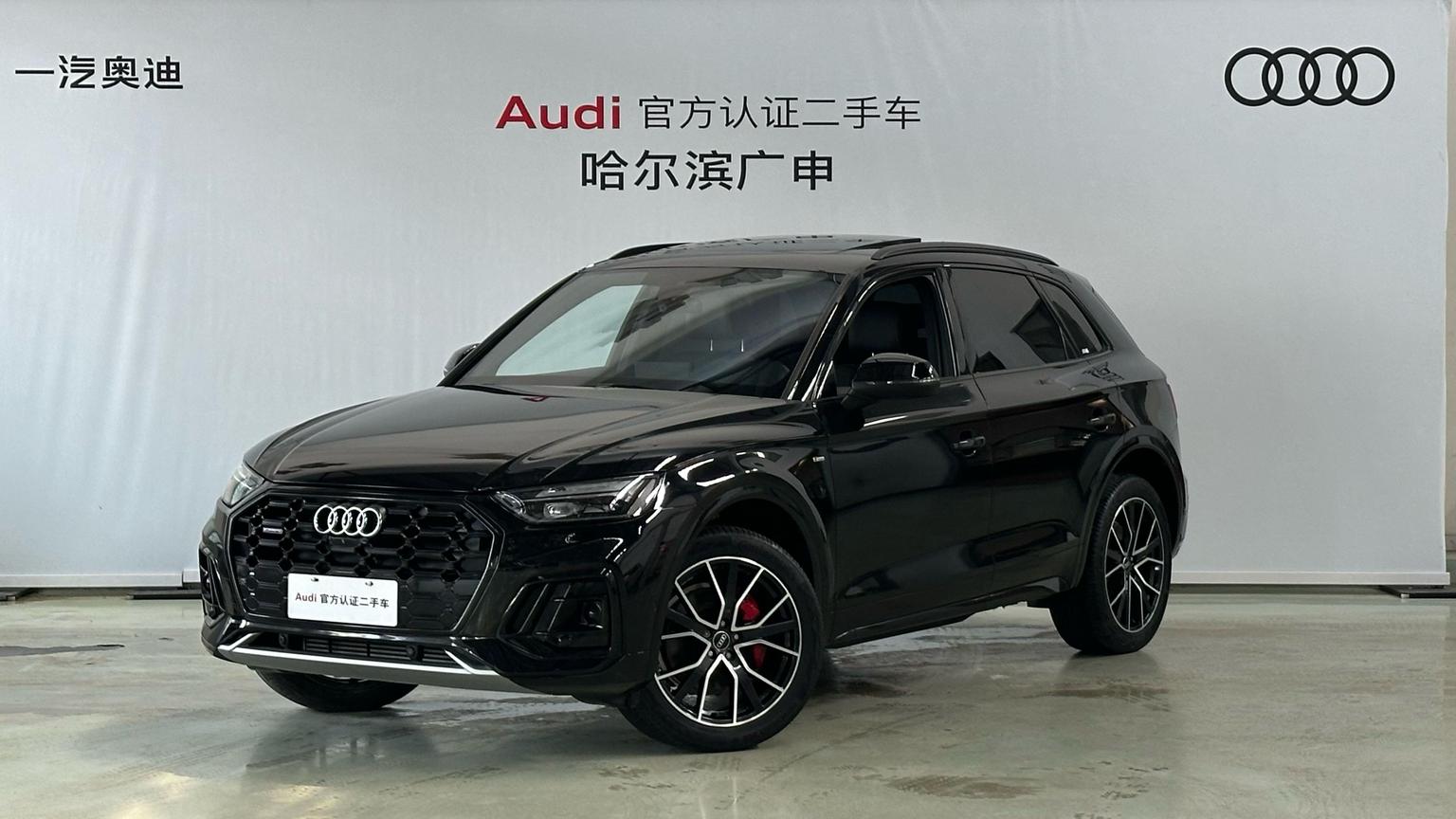 Audi Q5L 45 TFSI Luxury Dynamic 2026