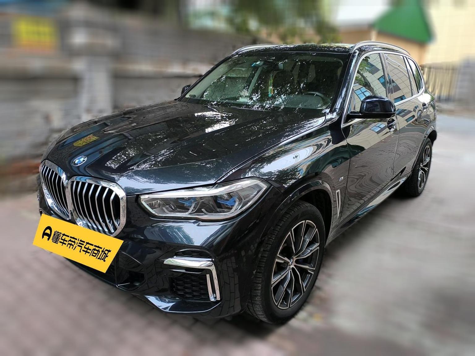 BMW X5 xDrive30Li Exclusive M Sport Package (2L) 2022
