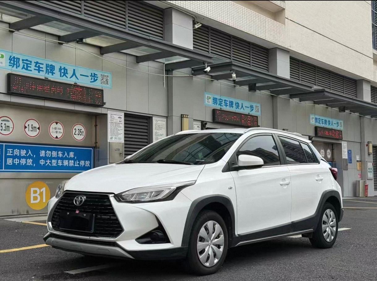 Toyota Yaris-L Leading CVT 2021