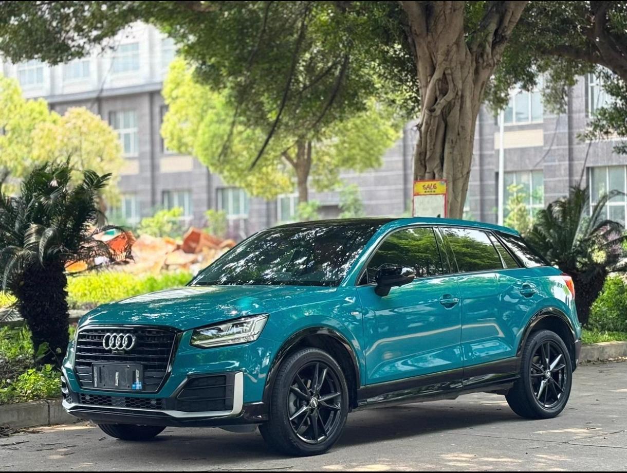 Audi Q2L Fashion Dynamic 2020