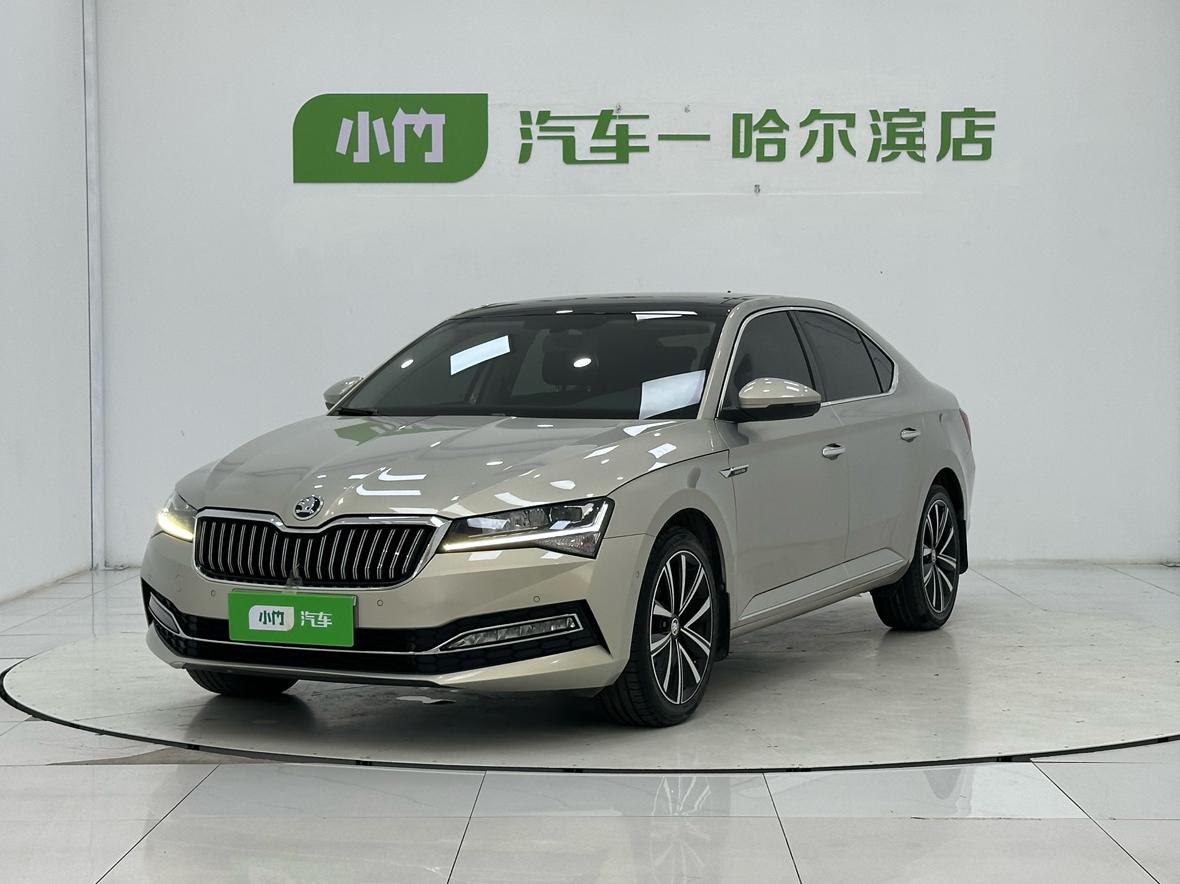 Skoda Superb 280 TSI DSG Prestige (1.4L) 2022